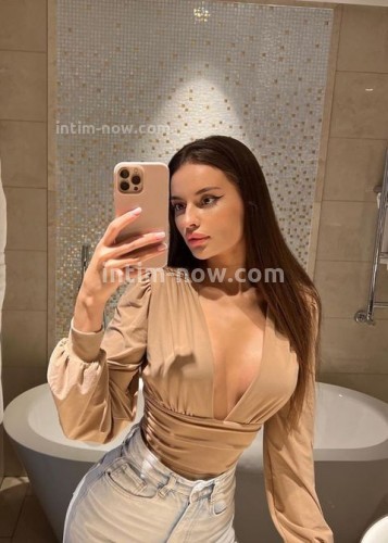 Аня, Г. Ватутинки