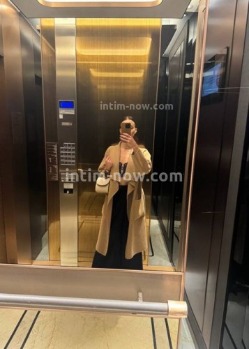 Джоржина, Г. Ватутинки