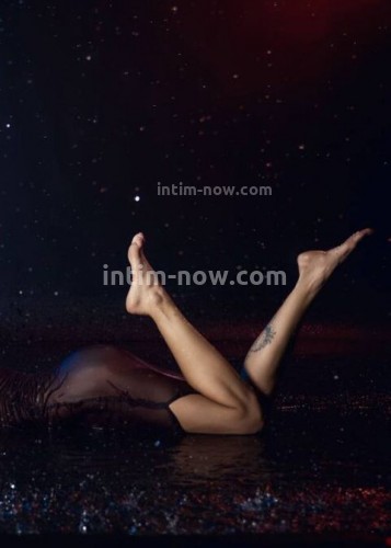 Джоржина, Г. Ватутинки