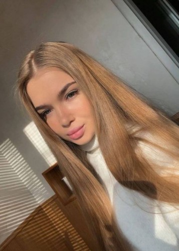 Касандра, Г. Ватутинки