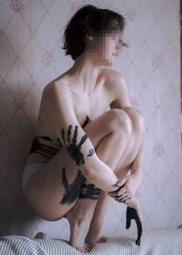 Марина, Г. Ватутинки