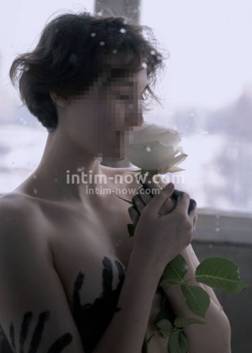 Марина, Г. Ватутинки