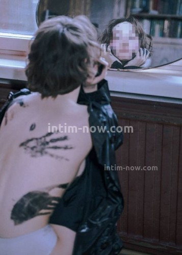 Марина, Г. Ватутинки