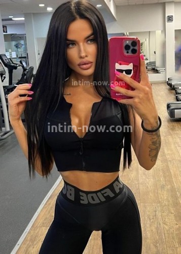 Нелли, Г. Ватутинки