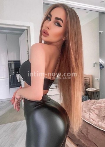 Слава, Г. Ватутинки